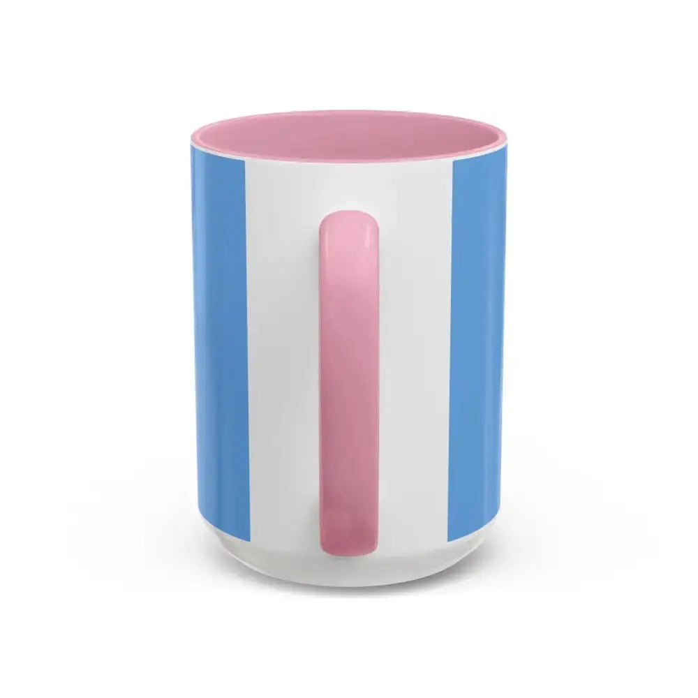 Colorful Cat Coffee Mugs (11oz, 15oz) - FloofChonk