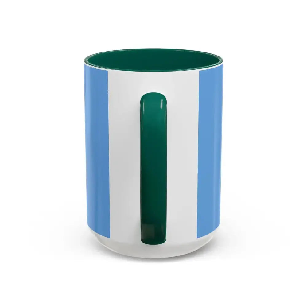 Colorful Cat Coffee Mugs (11oz, 15oz) - FloofChonk