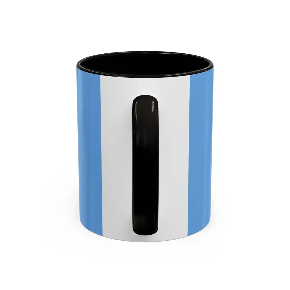 Colorful Cat Coffee Mugs (11oz, 15oz) - FloofChonk