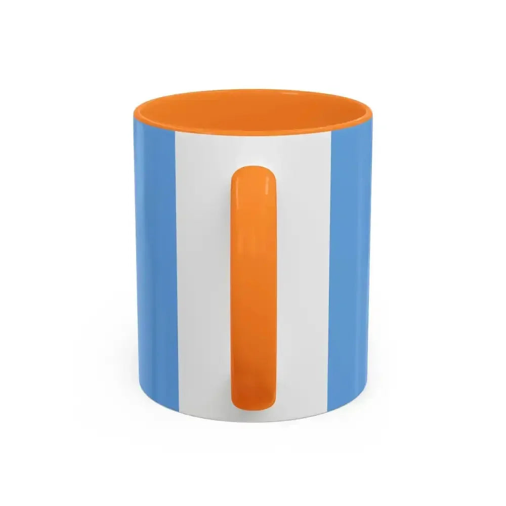 Colorful Cat Coffee Mugs (11oz, 15oz) - FloofChonk