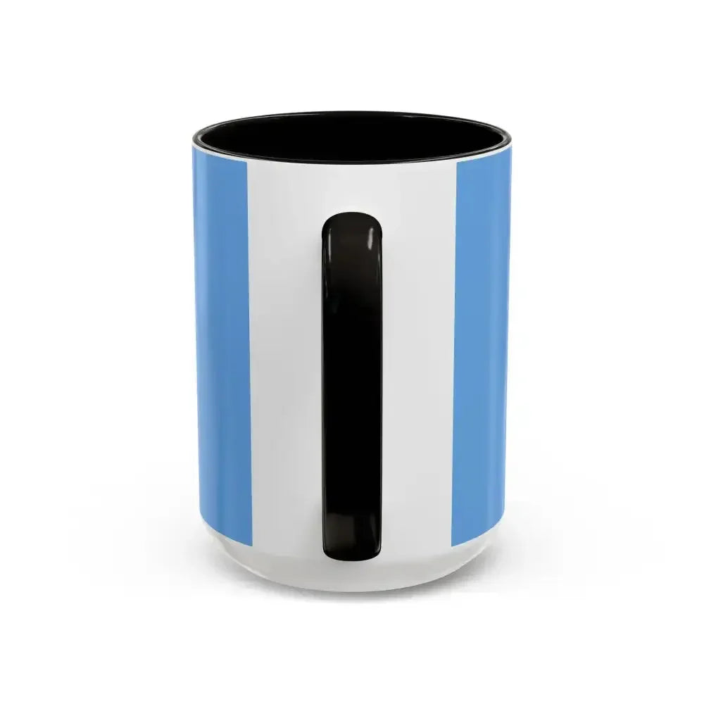 Colorful Cat Coffee Mugs (11oz, 15oz) - FloofChonk