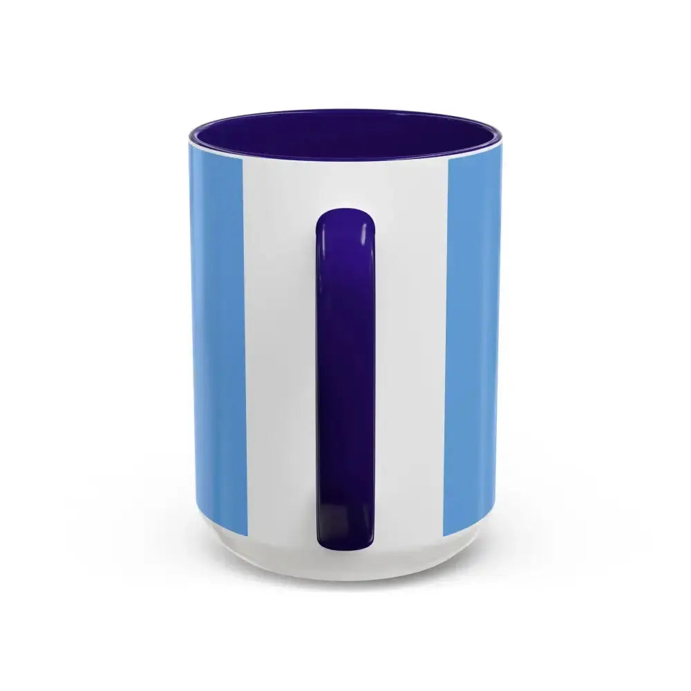 Colorful Cat Coffee Mugs (11oz, 15oz) - FloofChonk