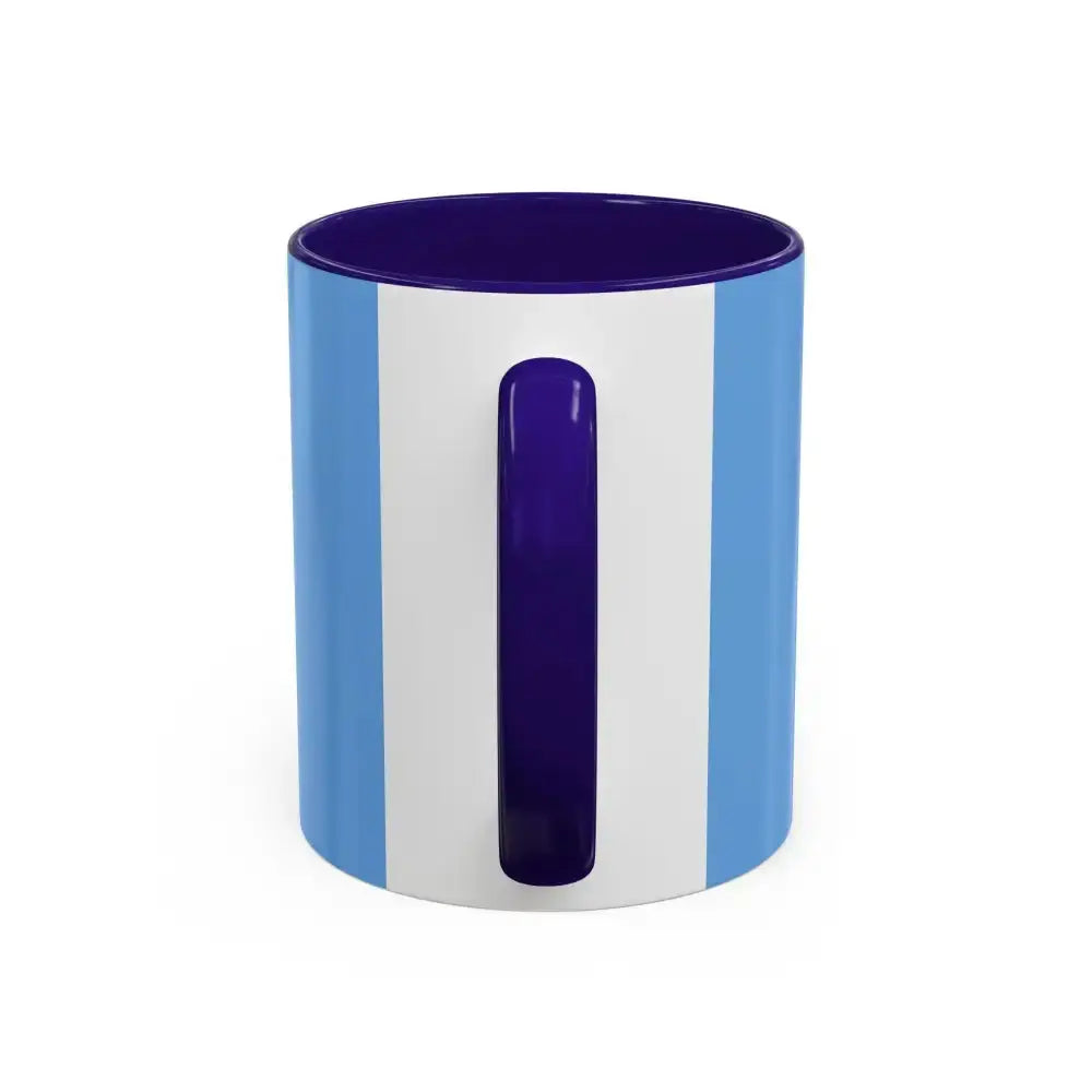 Colorful Cat Coffee Mugs (11oz, 15oz) - FloofChonk