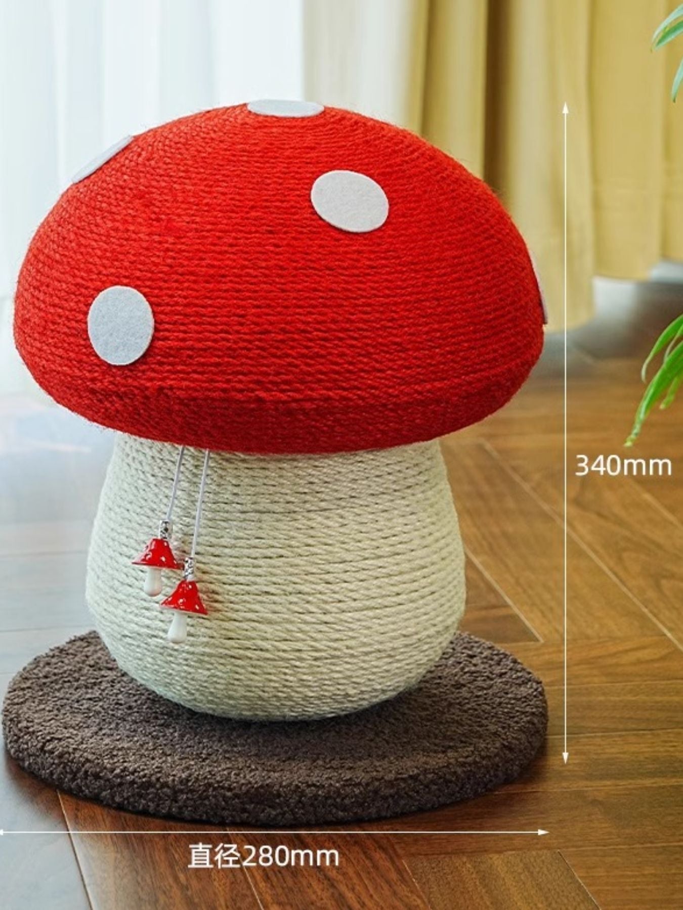 Mushroom - Shaped Cat Scratching Post - FloofChonk