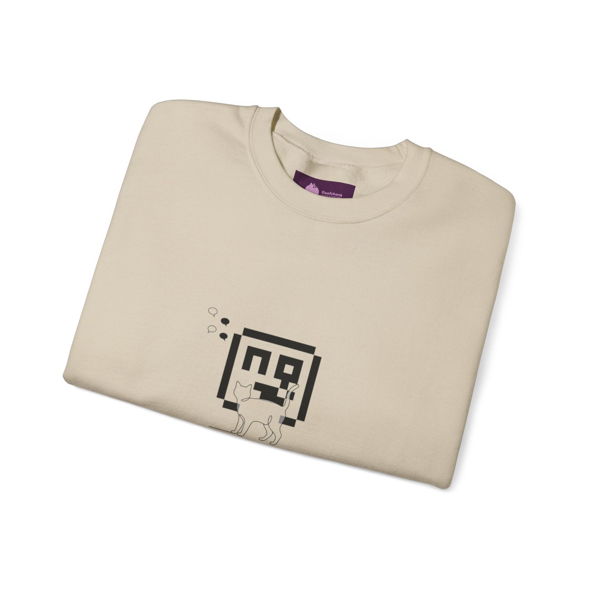 What Even Is This? Sweatshirt | meme reset, internet nostalgia - FloofChonk